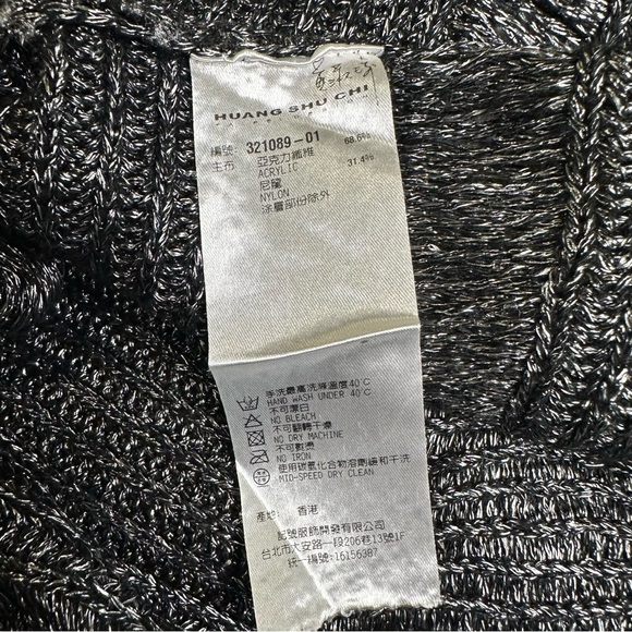 Huang Shu Chi Silver Metallic Top Large Medium - Picture 8 of 10